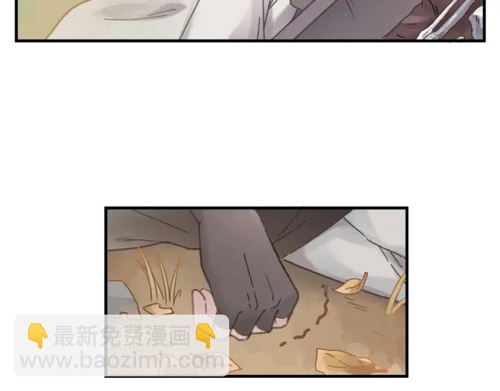 43话 前尘往事(1/2)-第44话