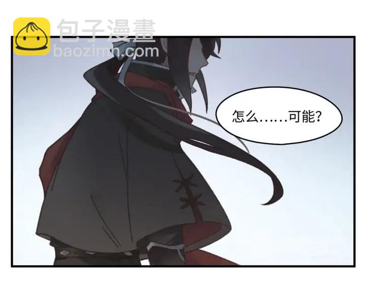 43话 前尘往事(1/2)-第44话