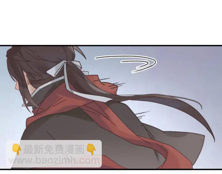 43话 前尘往事(1/2)-第44话