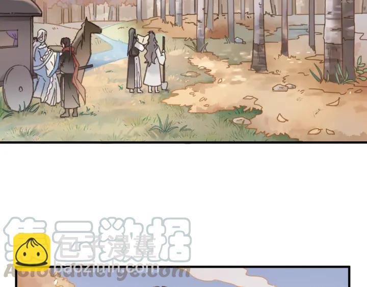 43话 前尘往事(1/2)-第44话