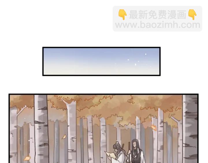 43话 前尘往事(1/2)-第44话