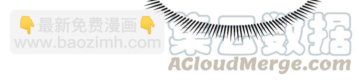 45话 脆皮阿挂(1/2)-第46话