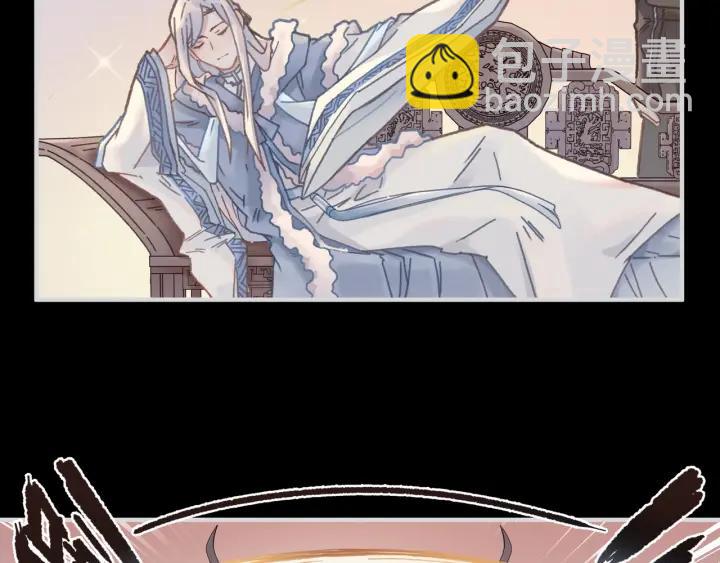 45话 脆皮阿挂(1/2)-第46话