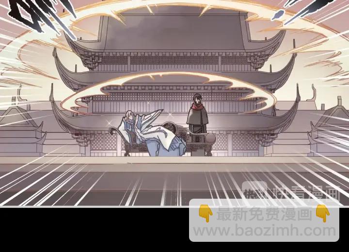 45话 脆皮阿挂(1/2)-第46话