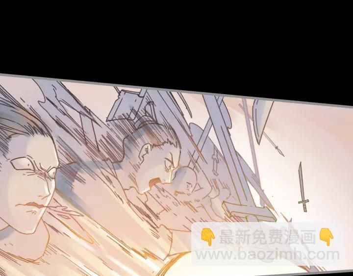 45话 脆皮阿挂(1/2)-第46话