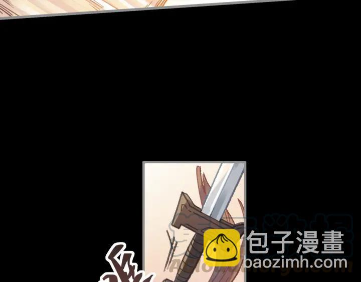 45话 脆皮阿挂(1/2)-第46话