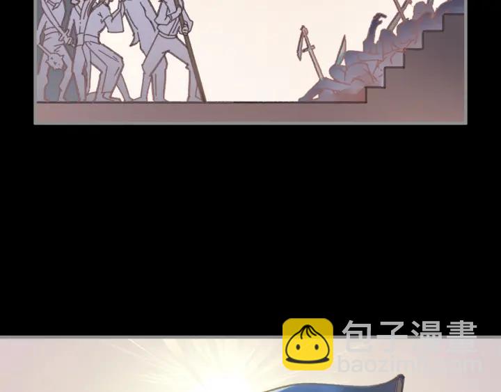 45话 脆皮阿挂(1/2)-第46话