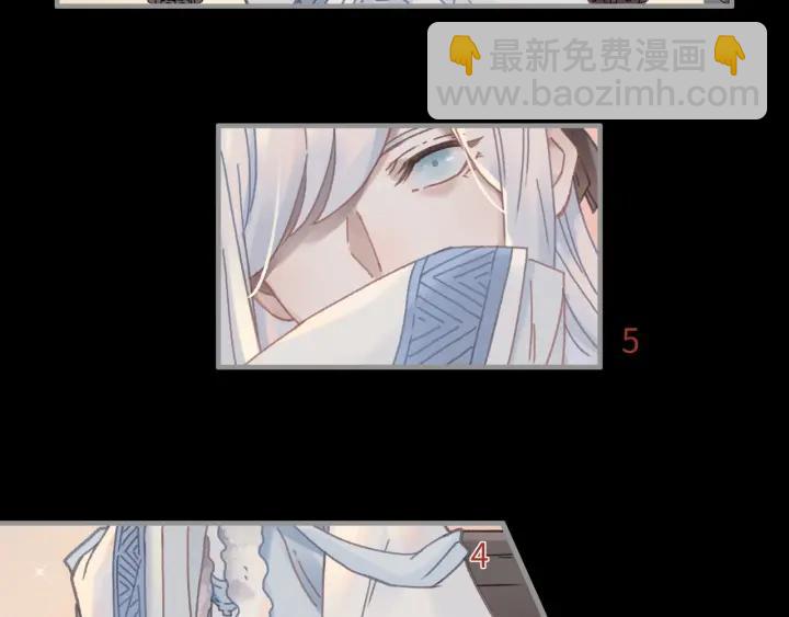 45话 脆皮阿挂(1/2)-第46话