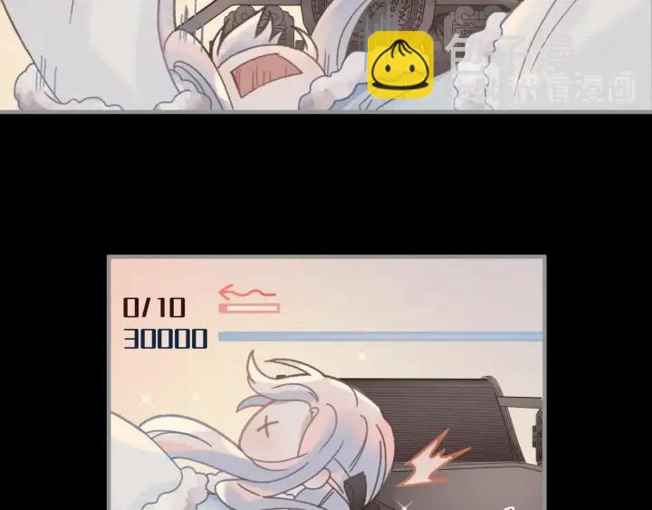 45话 脆皮阿挂(1/2)-第46话