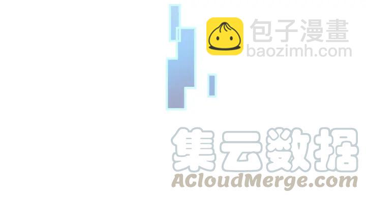 45话 脆皮阿挂(1/2)-第46话