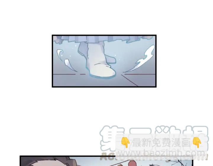 45话 脆皮阿挂(1/2)-第46话