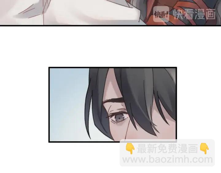 47话 安心成亲(1/2)-第48话