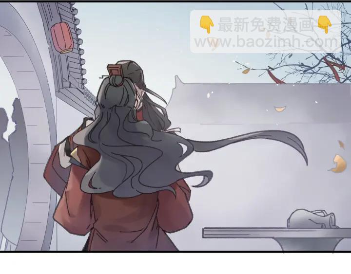 47话 安心成亲(1/2)-第48话