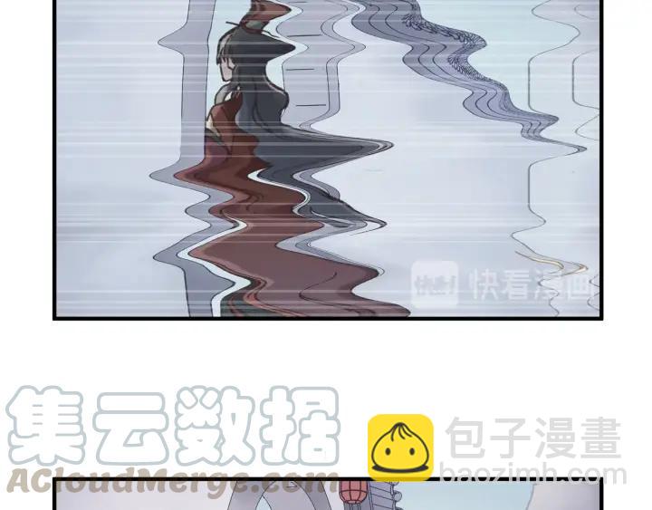 47话 安心成亲(1/2)-第48话