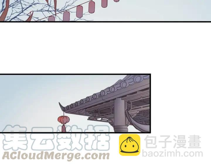 47话 安心成亲(1/2)-第48话