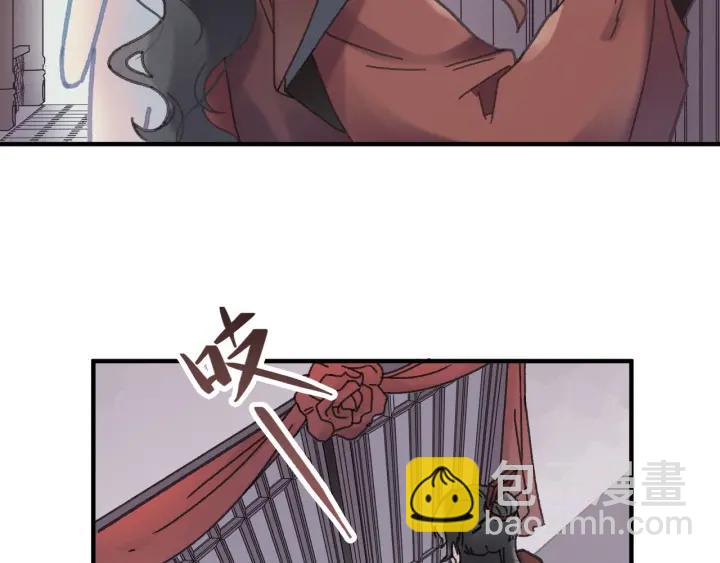 47话 安心成亲(1/2)-第48话