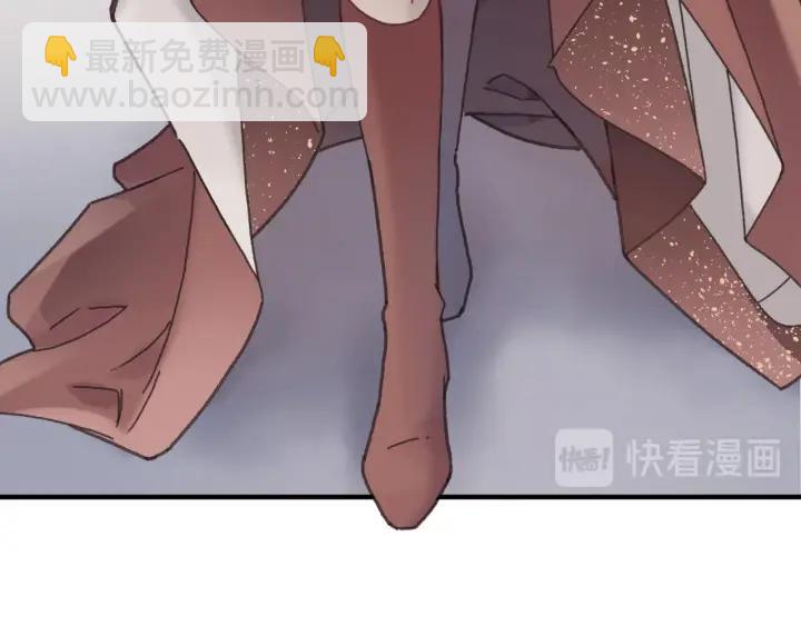 47话 安心成亲(1/2)-第48话