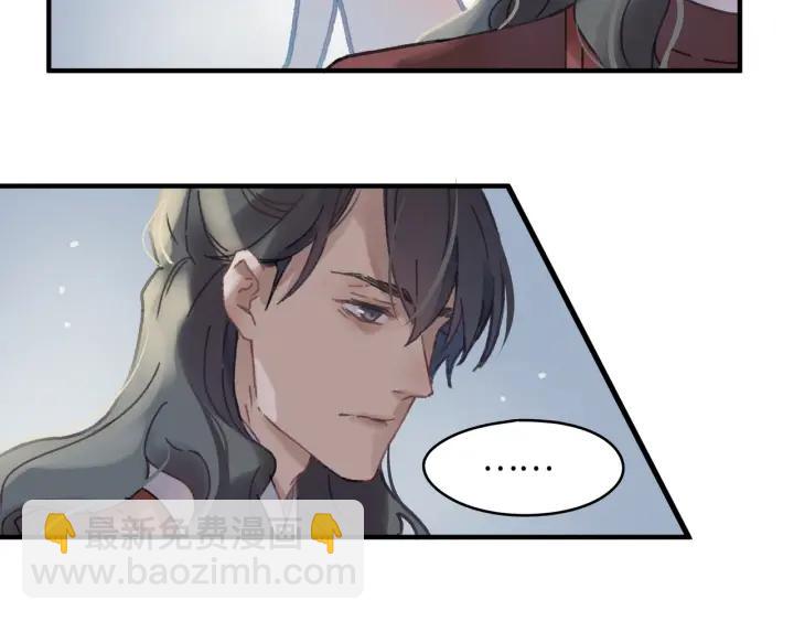 47话 安心成亲(1/2)-第48话