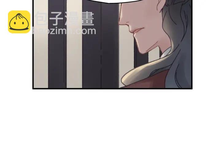 47话 安心成亲(1/2)-第48话