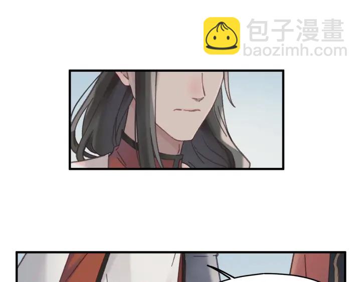 47话 安心成亲(1/2)-第48话