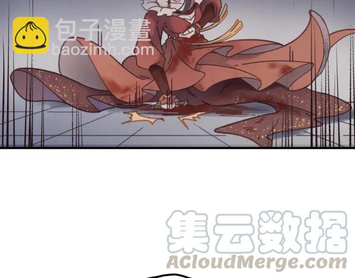 49话 你别伤害他(1/2)-第50话