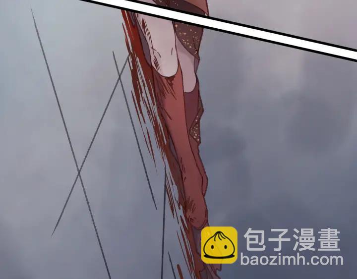 49话 你别伤害他(1/2)-第50话