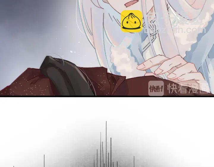 49话 你别伤害他(1/2)-第50话