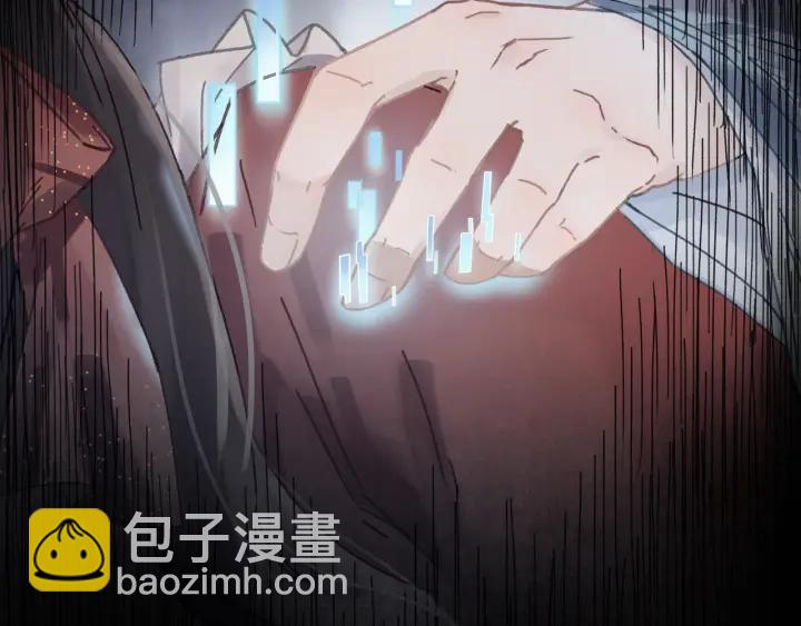 49话 你别伤害他(1/2)-第50话