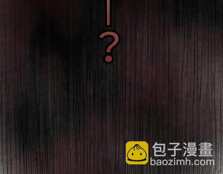 49话 你别伤害他(1/2)-第50话