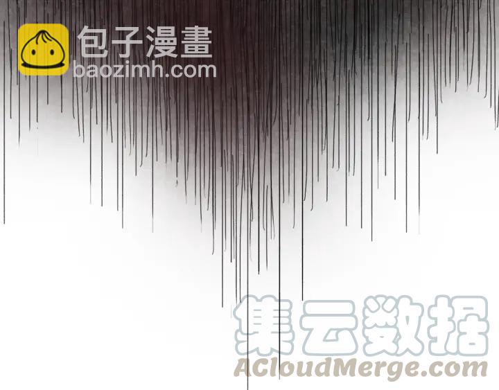 49话 你别伤害他(1/2)-第50话