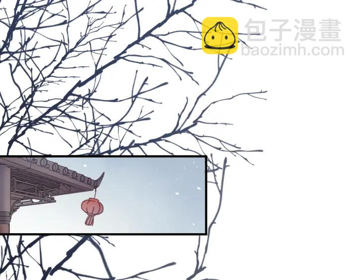 49话 你别伤害他(1/2)-第50话