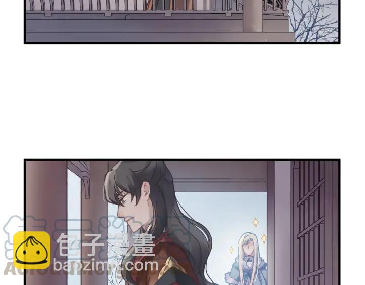 49话 你别伤害他(1/2)-第50话