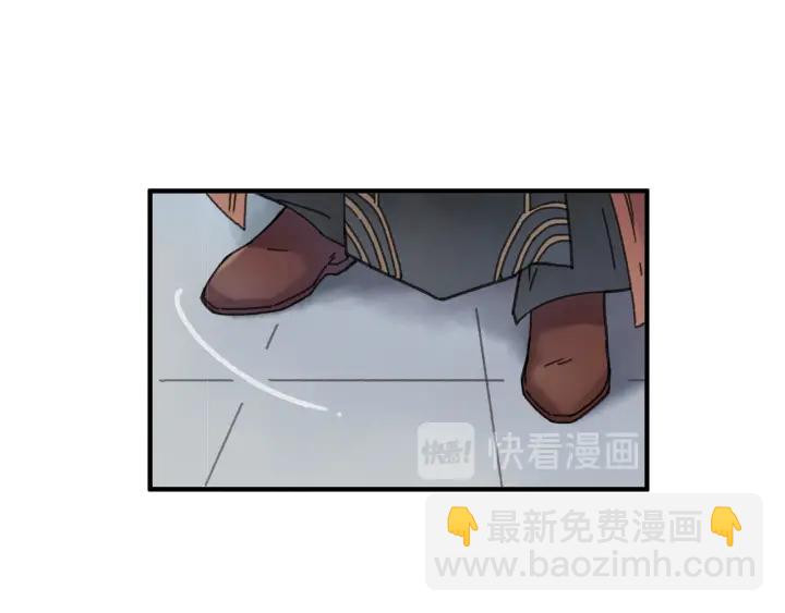 49话 你别伤害他(1/2)-第50话