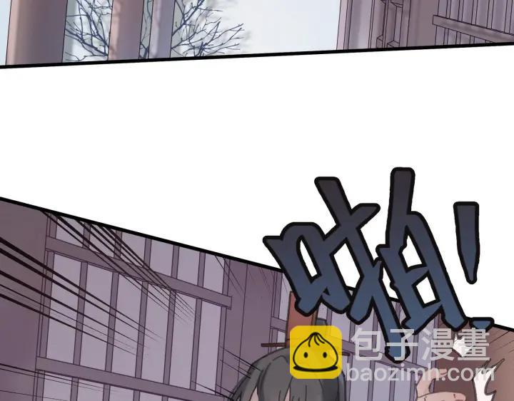 49话 你别伤害他(1/2)-第50话