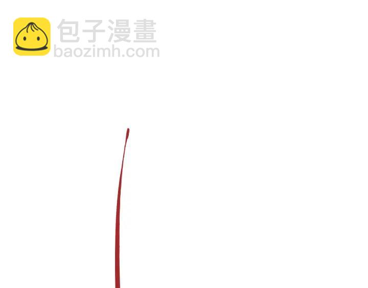 49话 你别伤害他(1/2)-第50话