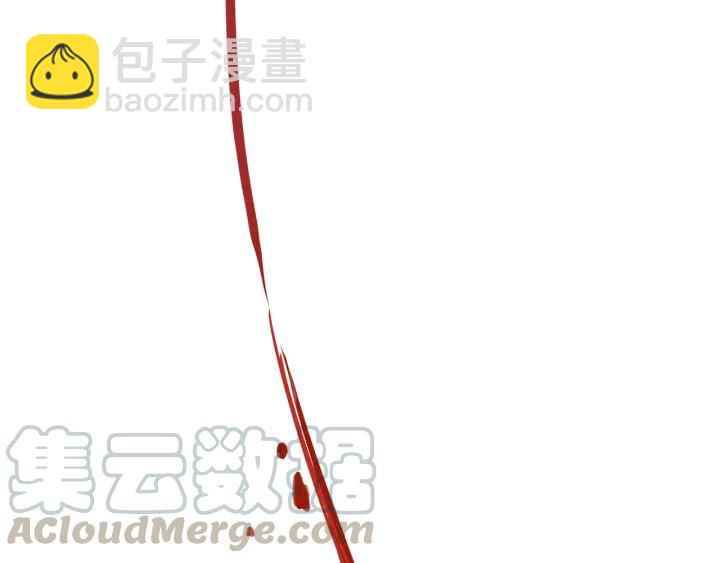 49话 你别伤害他(1/2)-第50话