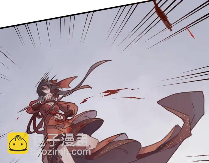 49话 你别伤害他(1/2)-第50话