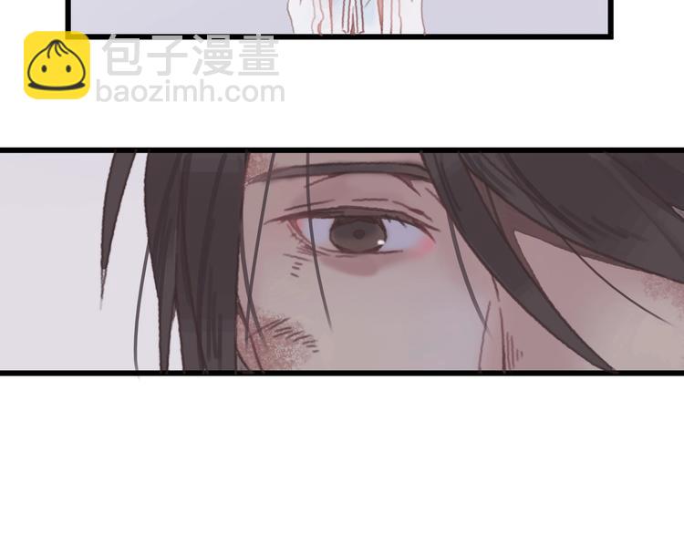 第5话 第一次受伤疼疼疼啊！(1/3)-第6话