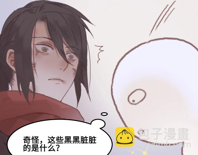 第5话 第一次受伤疼疼疼啊！(1/3)-第6话