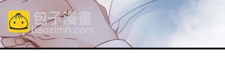 第5话 第一次受伤疼疼疼啊！(1/3)-第6话