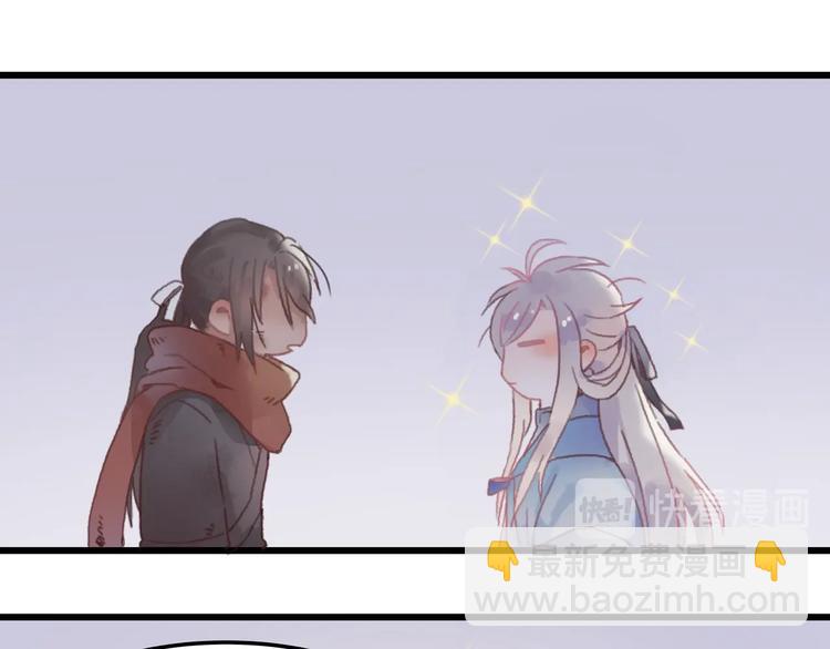 第5话 第一次受伤疼疼疼啊！(1/3)-第6话