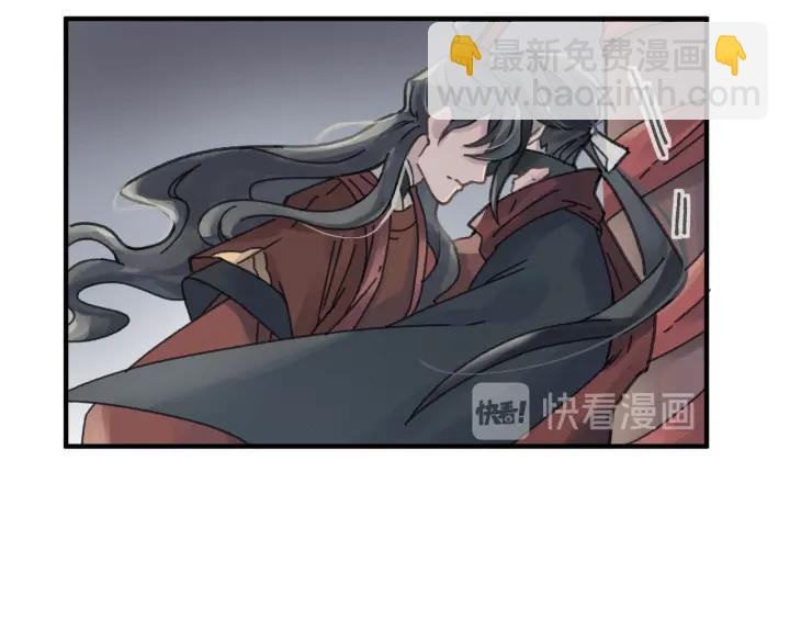 51话 秋后斩立决(1/2)-第52话