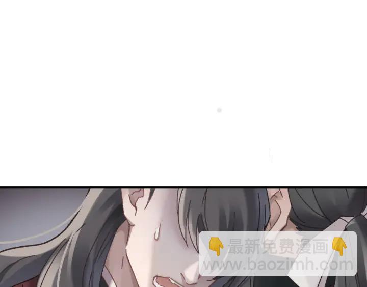 51话 秋后斩立决(1/2)-第52话