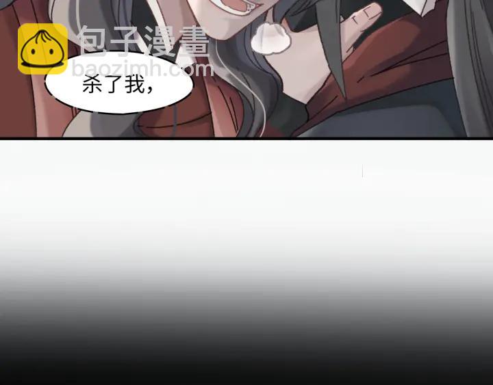 51话 秋后斩立决(1/2)-第52话