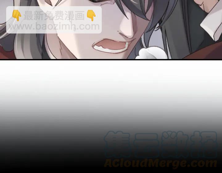 51话 秋后斩立决(1/2)-第52话