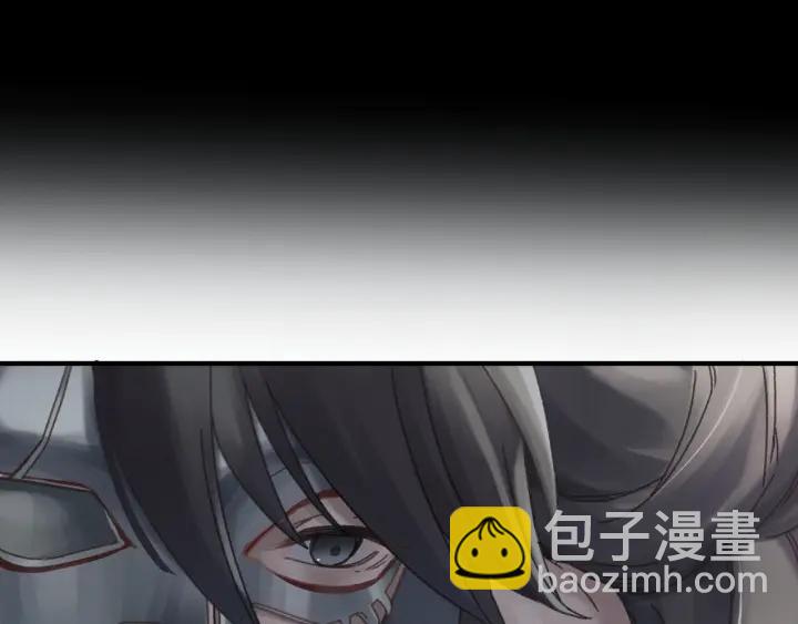 51话 秋后斩立决(1/2)-第52话