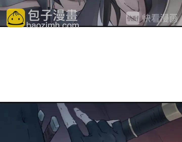 51话 秋后斩立决(1/2)-第52话