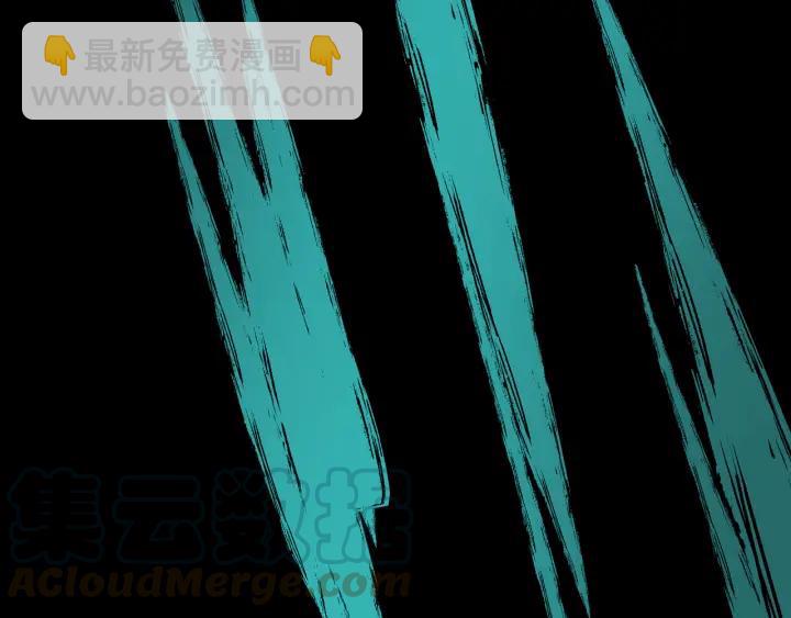 51话 秋后斩立决(1/2)-第52话