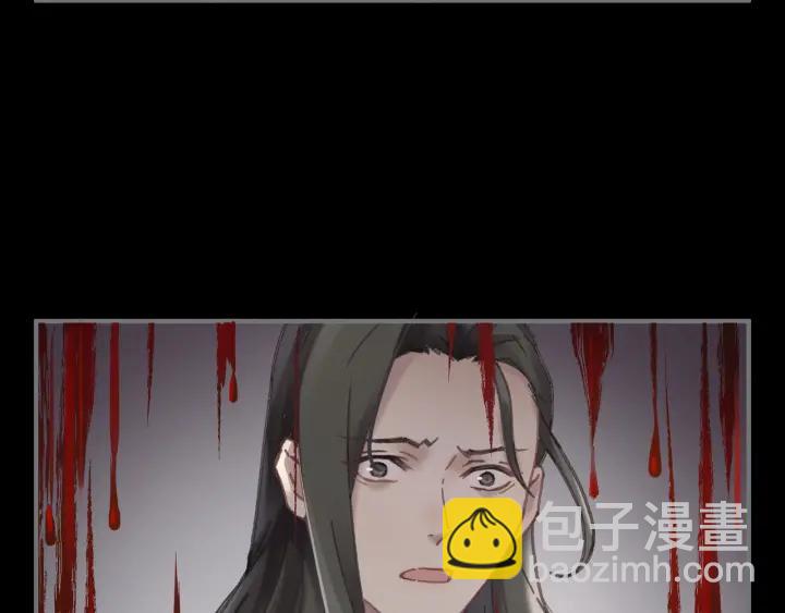 51话 秋后斩立决(1/2)-第52话