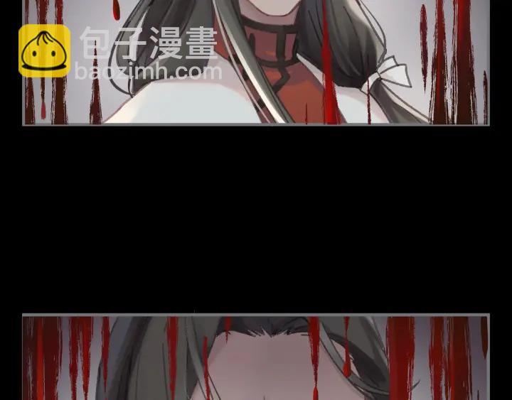 51话 秋后斩立决(1/2)-第52话